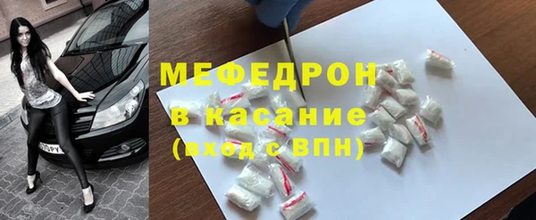 2c-b Вязники