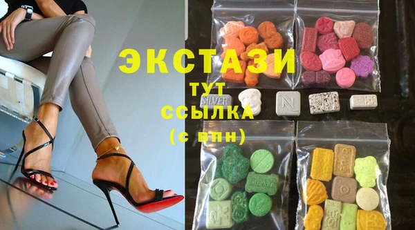 2c-b Вязники